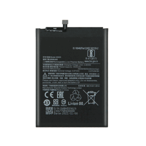 Cell Phone Batteries